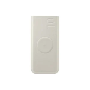 Samsung SFC powerbank, 25W, 10000mAh, Bézs