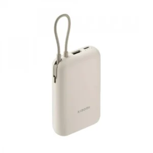 Xiaomi Powerbank 10000mAh, 22.5W gyorstöltés, beépített Type-C kábel, Bézs
