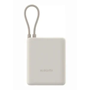 Xiaomi Power Bank 10000mAh 33W, USB-C bemenet és 2 port, Bézs (BHR9333)