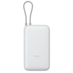 Xiaomi powerbank 20000mAh, beépített USB-C kábel, 22.5W gyorstöltés, Világos szürke (PB200SZM)