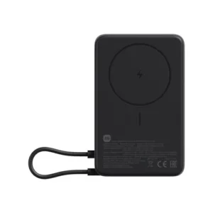 Xiaomi Mágneses powerbank 10000 mAh beépített tartóval Szürke (BHR08P9GL)
