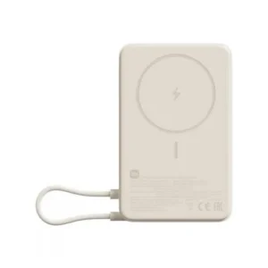 Xiaomi Power Bank Magnetic 10000 mAh, beépített állvánnyal, Fehér (BHR08PBGL)
