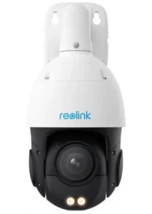 Reolink P850 kamera, 8MP, 16x optikai zoom, Fehér