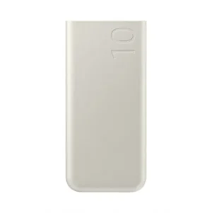 Samsung 10000 mAh-s SFC 25W külső akkumulátor, Kettős USB-C port, Bézs